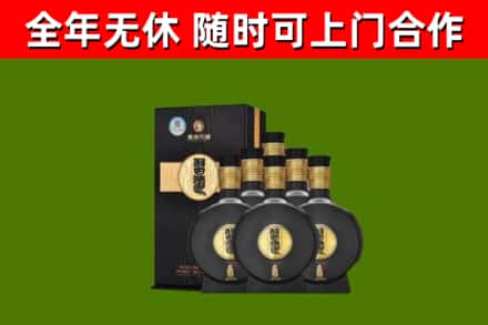 华龙区回收习酒