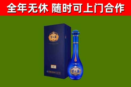 华龙区回收梦之蓝M6